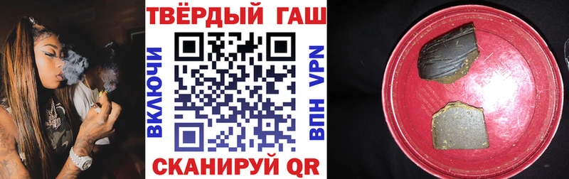 ГАШ гарик  Ахтырский 
