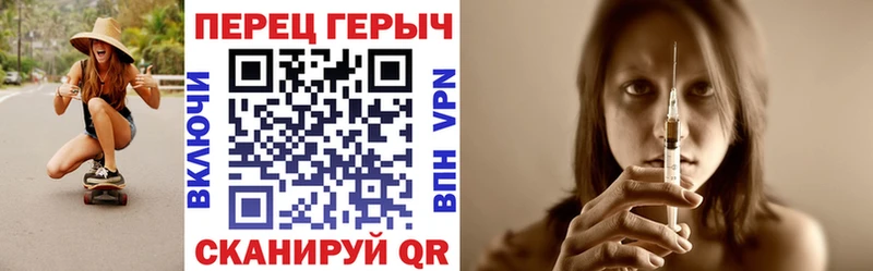 darknet официальный сайт Ахтырский ГЕРОИН гречка KRAKEN ССЫЛКА