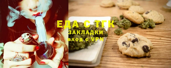 гашиш Алзамай