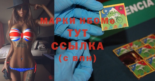a pvp Абинск