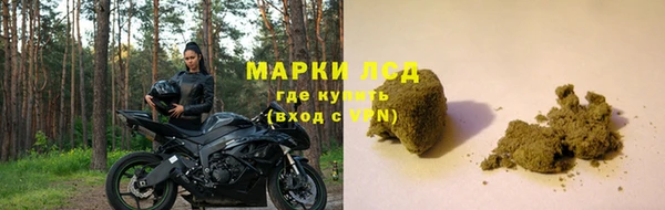 бутират Абаза