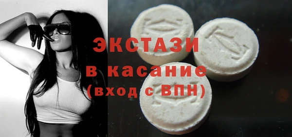 a pvp Абинск