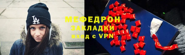 a pvp Абинск