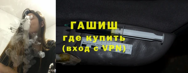 гашиш Алзамай
