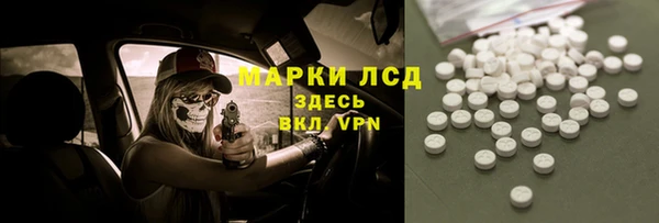 гашиш Алзамай