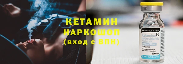 гашик Абдулино