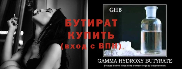 гашик Абдулино
