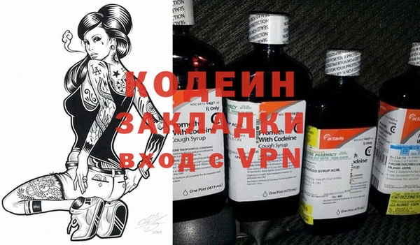 a pvp Абинск