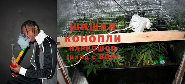 первитин Алексеевка