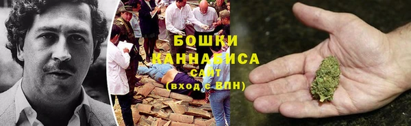 бутират Абаза