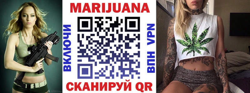 Каннабис тримм  как найти закладки  Ахтырский 
